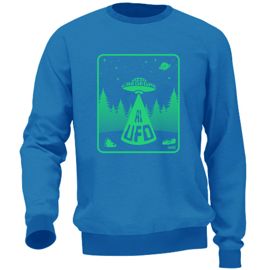 Felpa Unisex CREDEGHE AI UFO