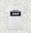 T-Shirt Bianca Premium Sagra dei Osei