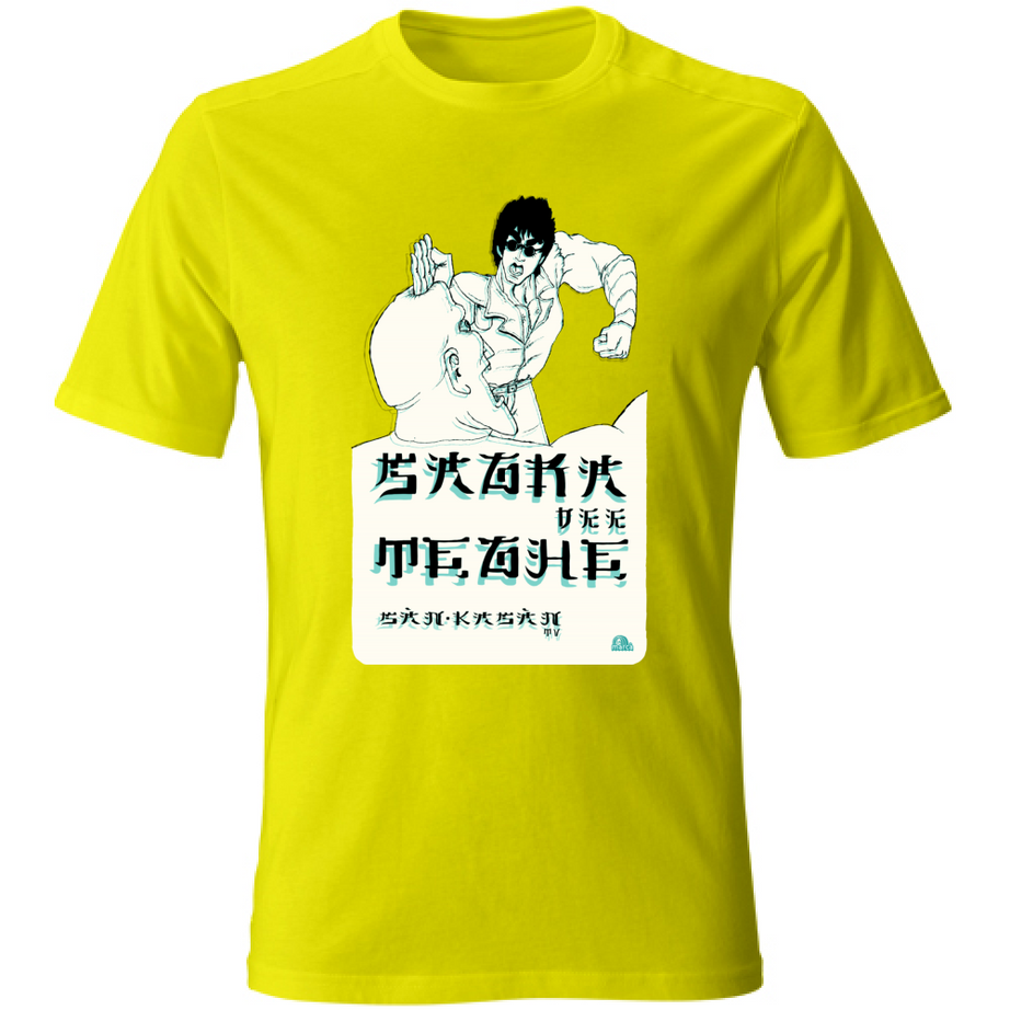 T-Shirt Unisex SAGRA DEE TEGHE