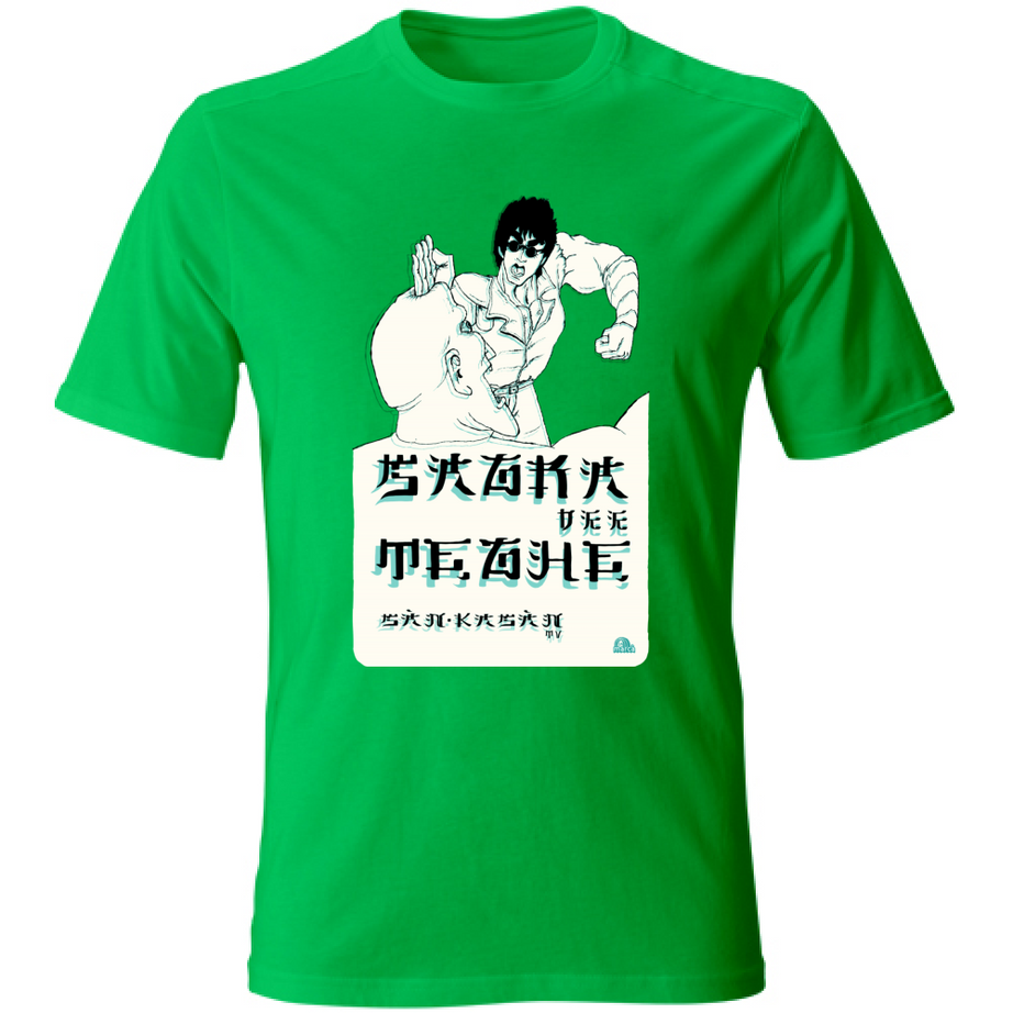 T-Shirt Unisex SAGRA DEE TEGHE