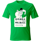 T-Shirt Unisex SAGRA DEE TEGHE