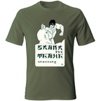 T-Shirt Unisex SAGRA DEE TEGHE