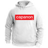 Felpa Unisex con Cappuccio Capanon