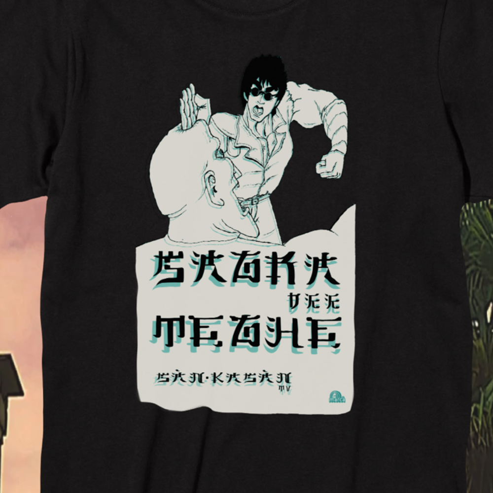 T-Shirt Unisex SAGRA DEE TEGHE